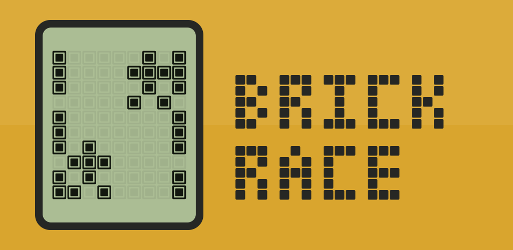 Brick Race artwork: an LCD brick screen with the player's car dodging oncoming cars, next to the title in pixel letters